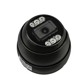 IP видеокамера DOZOR SA-IPM540D-RF